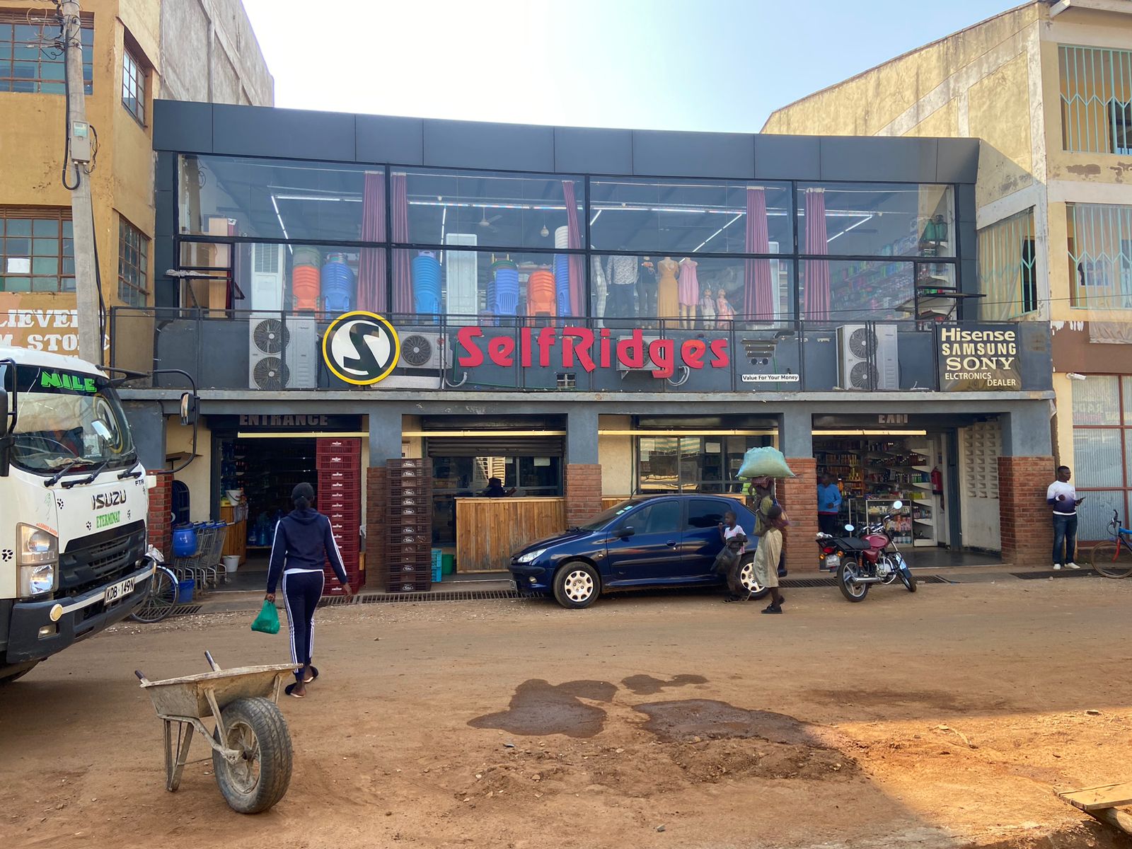 Siaya Self Service